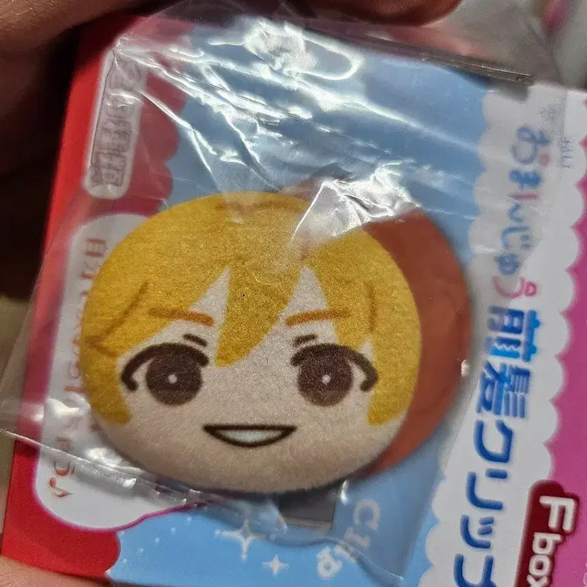 [BUNJANG] Ensemble Stars Tomoya Fujimori Front Hair Clip / 앙스타 오만쥬 앞머리 클립 토모야