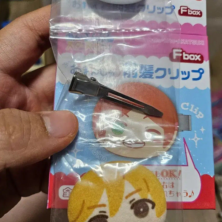 [BUNJANG] Ensemble Stars Tomoya Fujimori Front Hair Clip / 앙스타 오만쥬 앞머리 클립 토모야