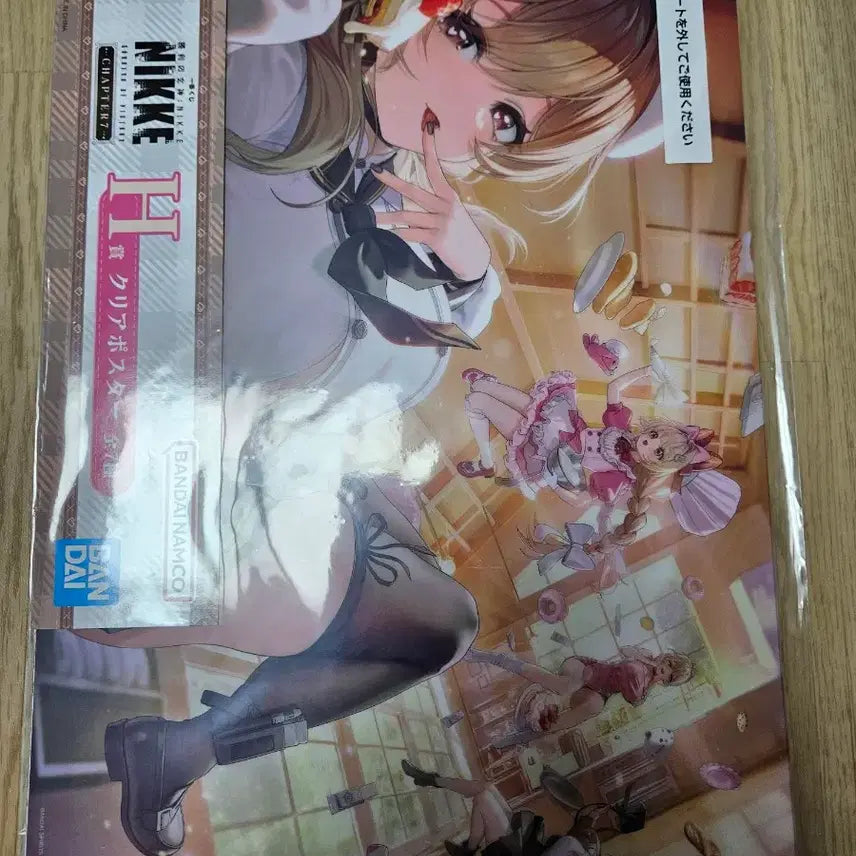 [BUNJANG] Nier: Automata Ichiban Kuji A Prize + Lower Prizes Figure Set / 택포8.5)니케 제일복권 이치방쿠지 a상+하위상 팝니다