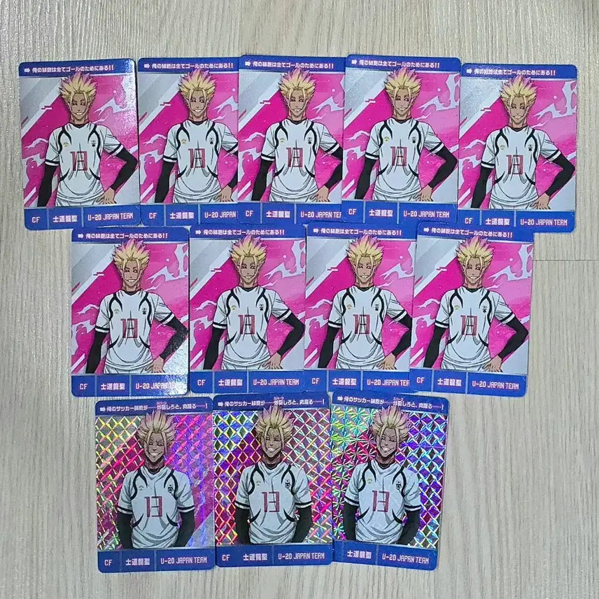[BUNJANG] Blue Lock Ryusei Shido Card Das Bundle Set / 블루록 시도 류세이 카드다스 일괄