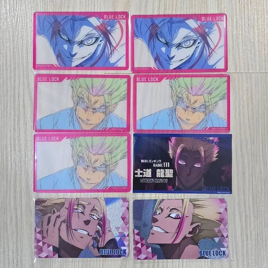 [BUNJANG] Blue Lock Shido Ryusei Card Bundle Set / 블루록 시도 류세이 카드 일괄