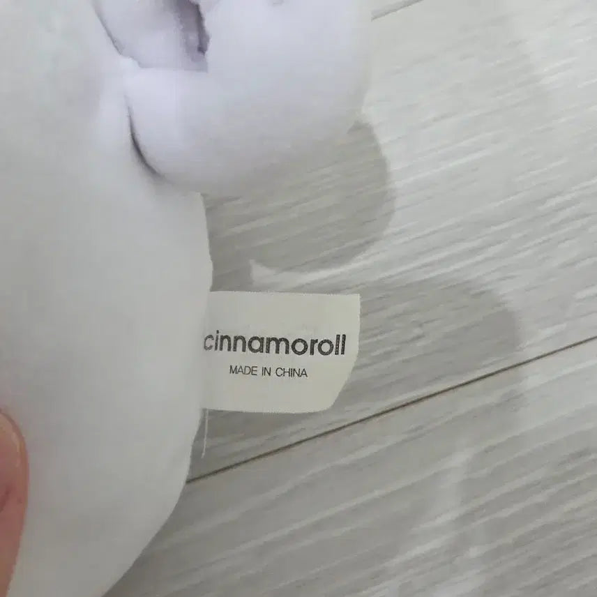 [BUNJANG] Sanrio Cinnamoroll Plush Doll / 산리오 시나모롤 인형