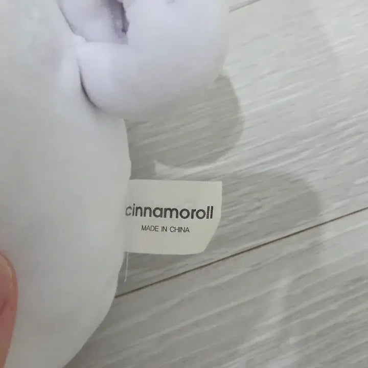 [BUNJANG] Sanrio Cinnamoroll Plush Doll / 산리오 시나모롤 인형
