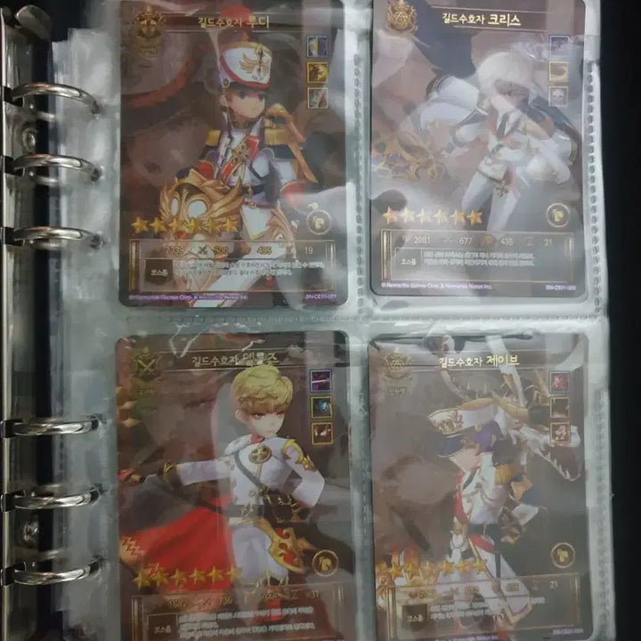 [BUNJANG] Seven Knights Costume Edition Collection Card Album / 세븐나이츠 코스튬 에디션 컬렉션 카드 앨범