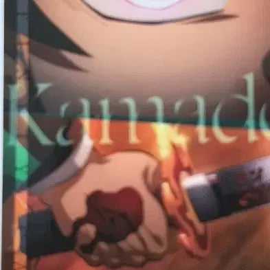 [BUNJANG] Demon Slayer Tanjiro Random Photocard / 귀멸 페이스 랜덤 포토카드 탄지로