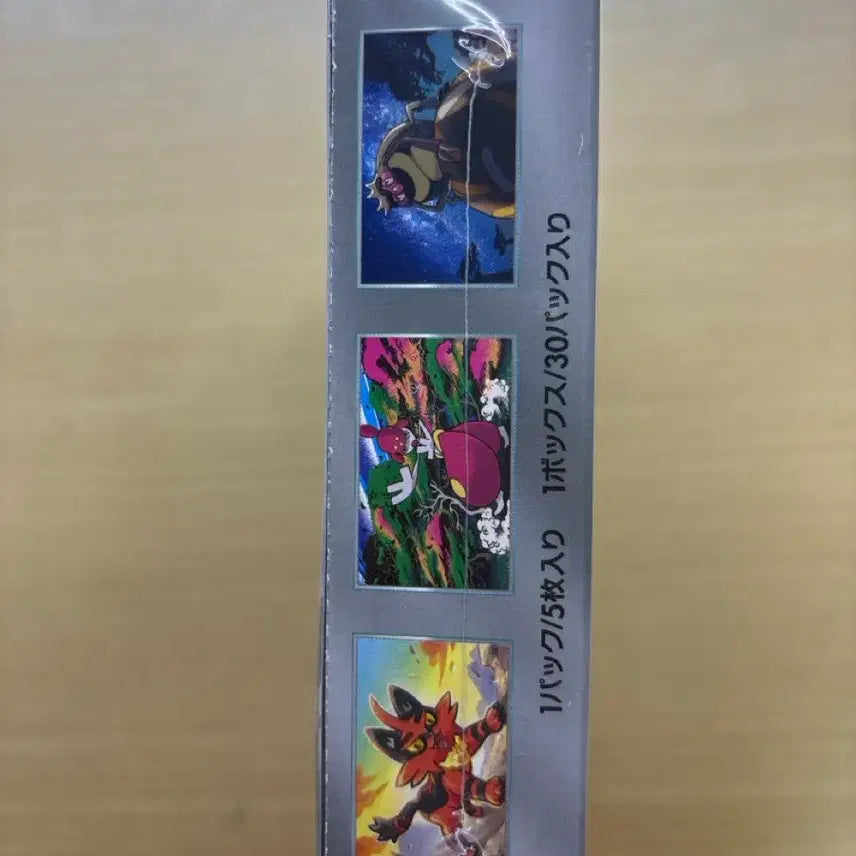 [BUNJANG] Pokemon TCG Japanese Cyber Judge Booster Box (Sealed) / 포켓몬카드 일판 사이버저지 특가