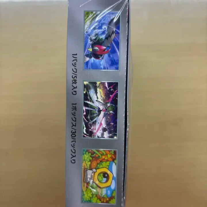 [BUNJANG] Pokemon TCG Japanese Cyber Judge Booster Box (Sealed) / 포켓몬카드 일판 사이버저지 특가