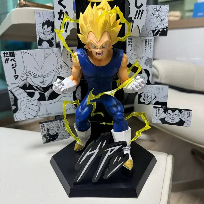[BUNJANG] Dragon Ball 40th Anniversary Part 2 B Prize Vegeta Figure (Unsealed) / 드래곤볼 40주년 2탄 B상 베지터 개봉품팝니다