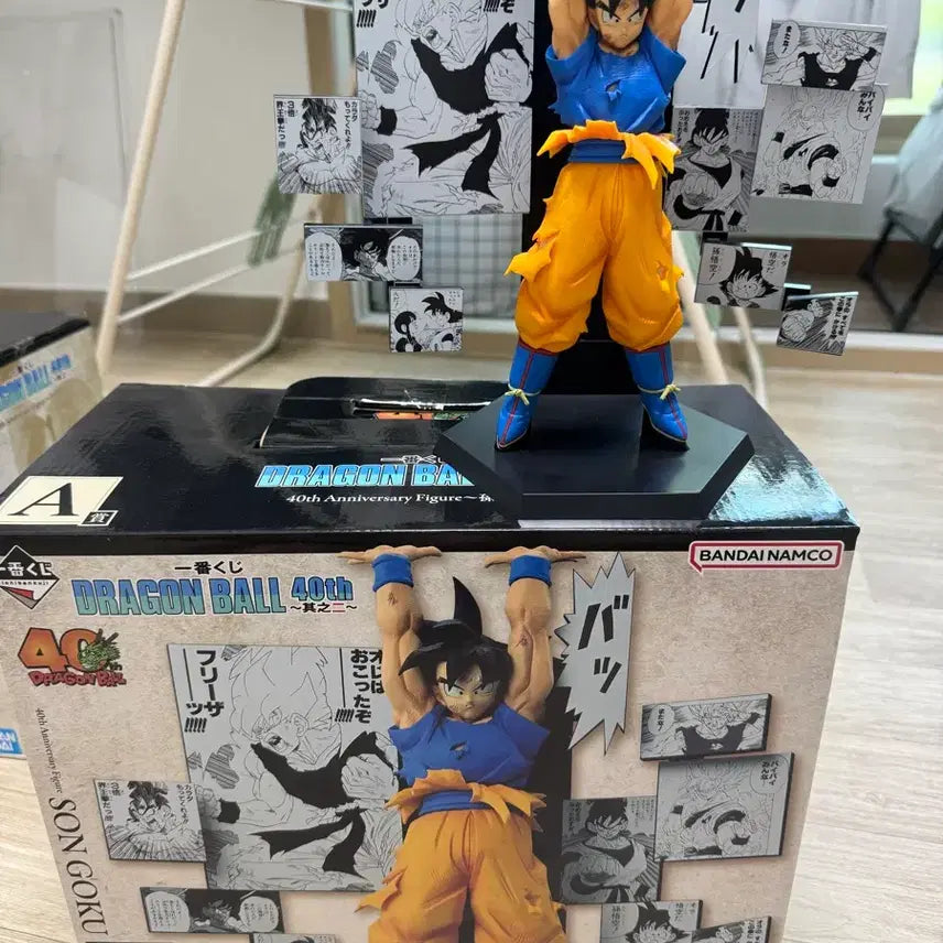 [BUNJANG] Dragon Ball 40th Anniversary Vol. 2 A Prize Goku Figure (Opened) / 드래곤볼 40주년 2탄 a상 개봉품팝니다