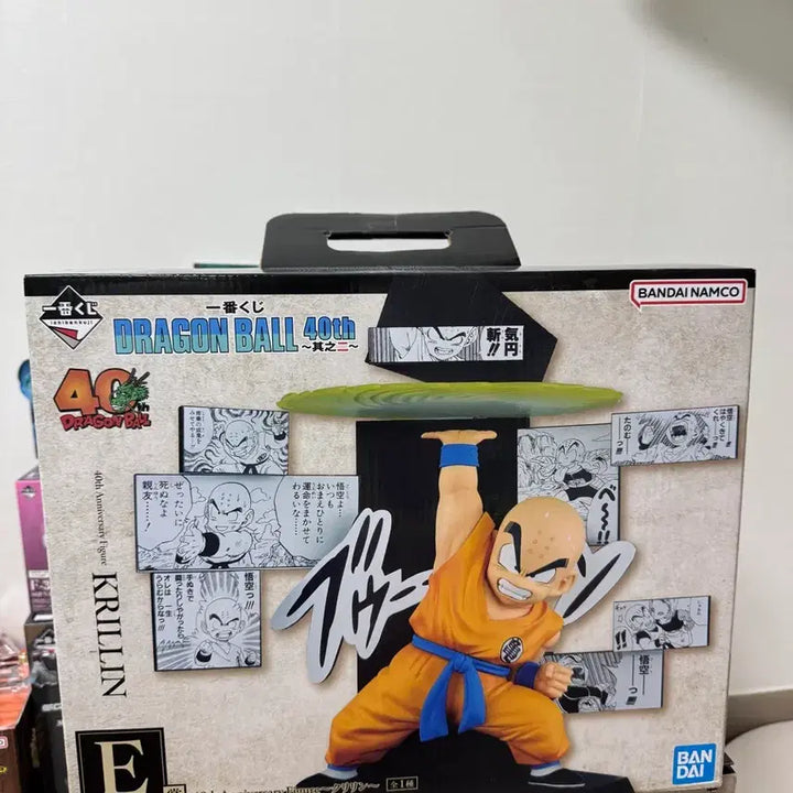 [BUNJANG] Dragon Ball 40th Anniversary Vol. 2 Krillin Figure (Opened) / 드래곤볼 40주년 2탄 e상 크리링 개봉품 팝니다