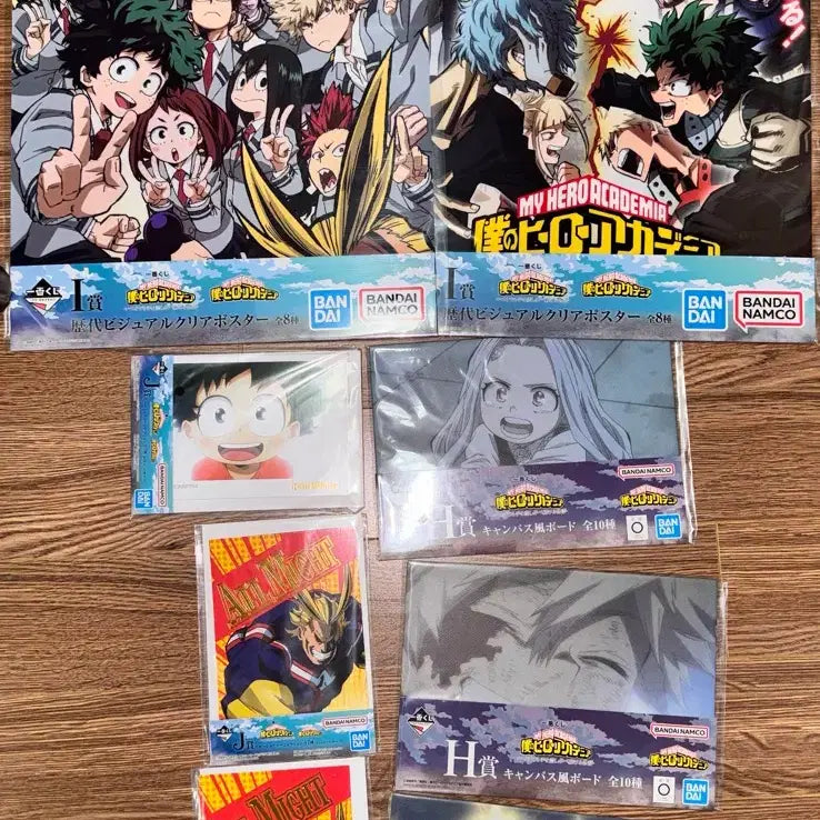 [BUNJANG] My Hero Academia Ichiban Kuji H, I, J Prize / 나의 히어로 아카데미아 H, I , J상 판매