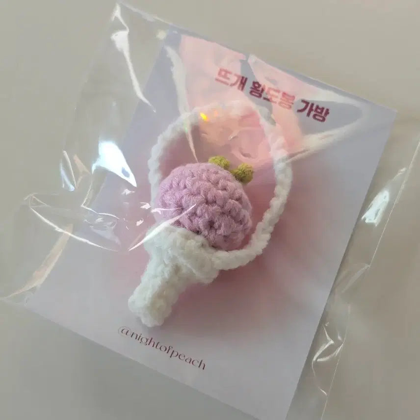 [BUNJANG] Hwang Minhyun Hwangdo Cat Necklace Photocard Pouch Mini Hwangdo Bong Bundle Set / 황민현 뜨개황도봉 황도냥목걸이 포카파우치 미니황도봉 등 일괄
