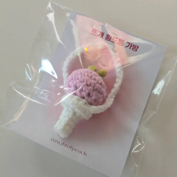 [BUNJANG] Hwang Minhyun Hwangdo Cat Necklace Photocard Pouch Mini Hwangdo Bong Bundle Set / 황민현 뜨개황도봉 황도냥목걸이 포카파우치 미니황도봉 등 일괄