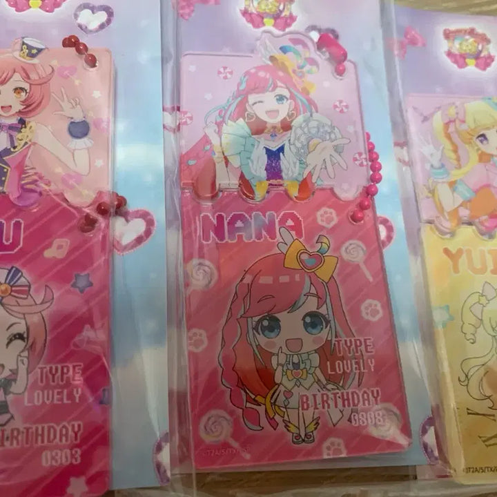 [BUNJANG] V Square Puzzle Keyring Nana Naru Yui / 브이스퀘어 퍼즐 키링 나루 나나 유이