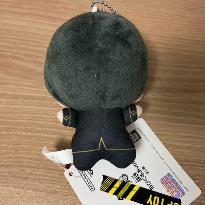 [BUNJANG] Gintama Hijikata Toshiro Chibi Nui Plush / 은혼 히지카타토시로 치비누이