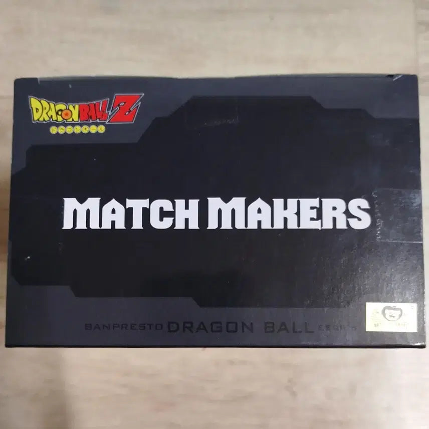 [BUNJANG] Bandai Banpresto Dragon Ball Match Makers Mighty Mask Figure / 반다이 반프레스토 드래곤볼 매치매이커스 마이티마스크 피규어 판매