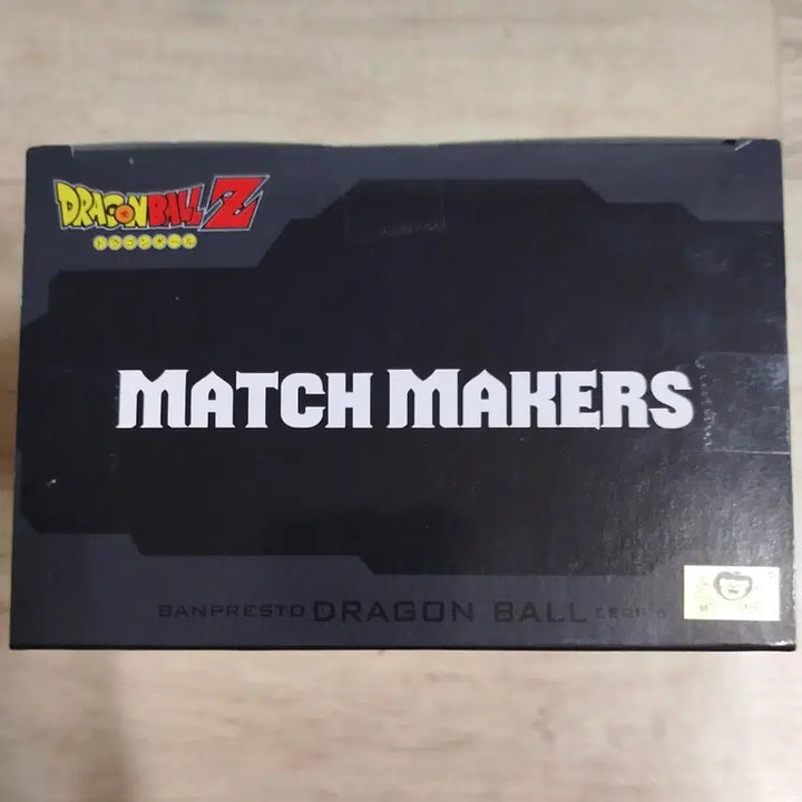 [BUNJANG] Bandai Banpresto Dragon Ball Match Makers Mighty Mask Figure / 반다이 반프레스토 드래곤볼 매치매이커스 마이티마스크 피규어 판매