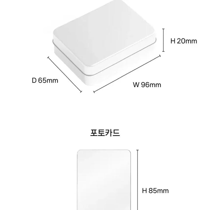 [BUNJANG] OPERATION: TRUE LOVE Photocard / OPERATION: TRUE LOVE 작전명 순정 포토카드