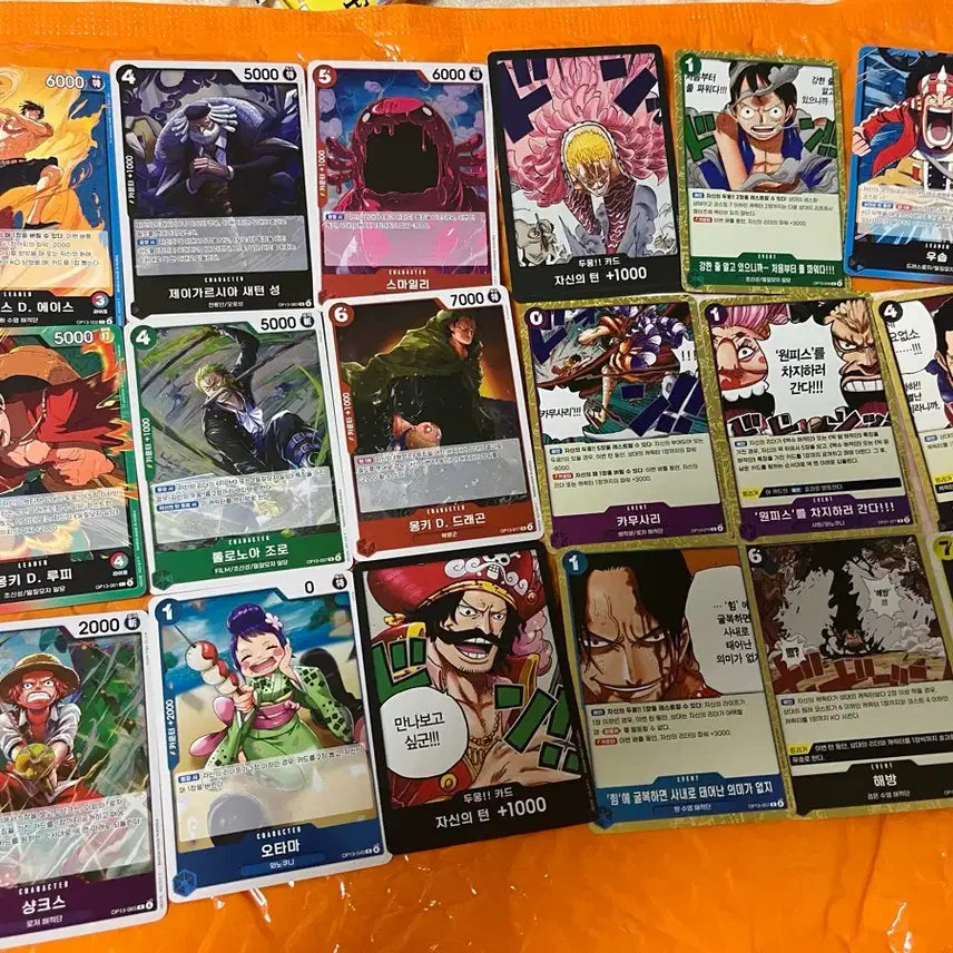 [BUNJANG] One Piece Card Bundle Set / 원피스 카드 (일괄판매)