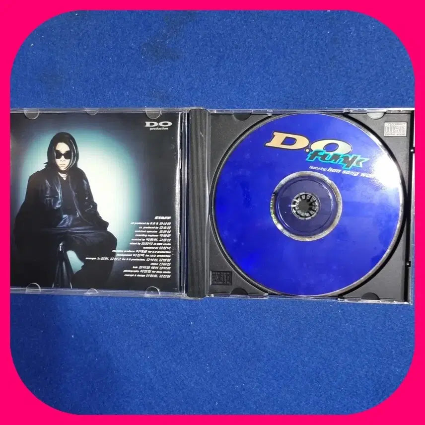 [BUNJANG] Lee Hyun Do 1st Album CD / 이현도 CD NM