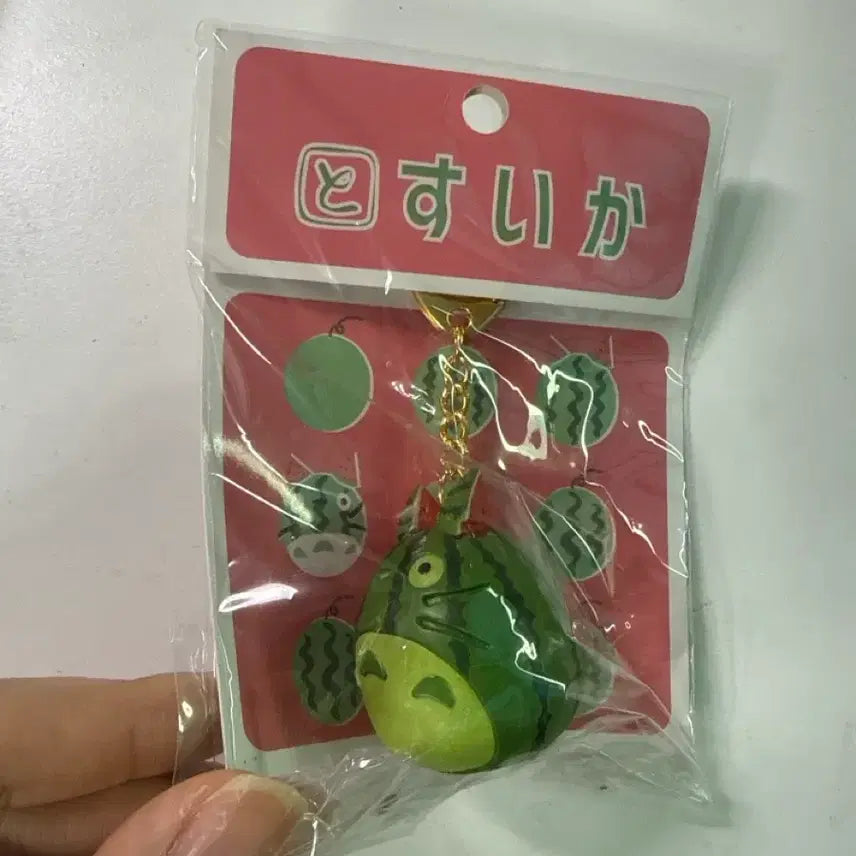 [BUNJANG] Totoro Watermelon Keychain / 토토로 수박 키링