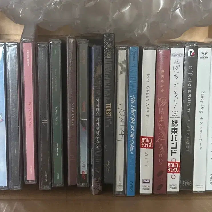 [BUNJANG] Various Hip-Hop, J-Pop, and K-Pop CDs (Sealed &amp; Unsealed) / CD팝니다