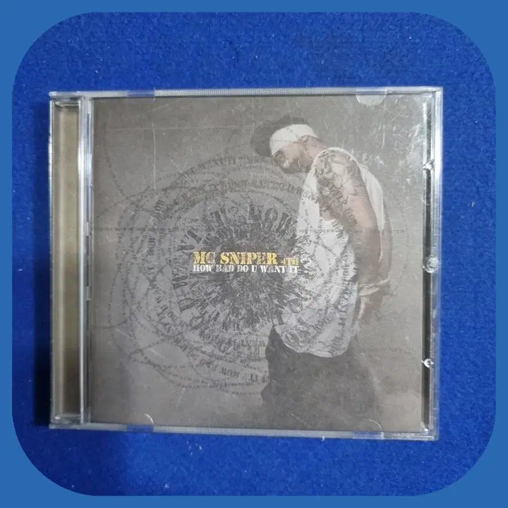 [BUNJANG] MC Sniper 4th Album &