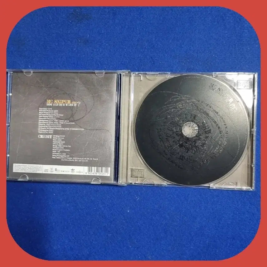 [BUNJANG] MC Sniper 4th Album &
