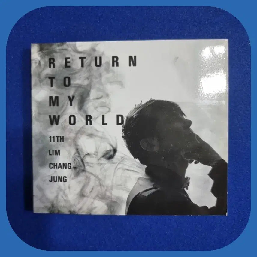 [BUNJANG] Im Chang Jung 11th Album RETURN TO MY WORLD Unused / 임창정 11집 RETURN TO MY WORLD 미사용