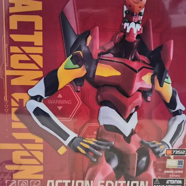 [BUNJANG] Blocky Evangelion Unit-02 New Product / 블로키 에반게리온 2호기 새제품