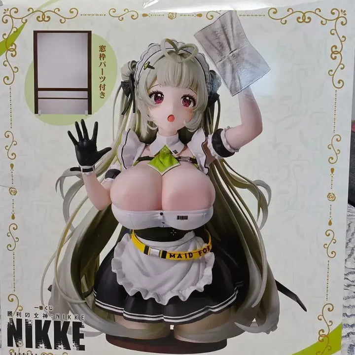 [BUNJANG] Goddess of Victory: Nikke Makima Figure Chapter 7 / 승리의 여신: 니케 소다 피규어 챕터 7