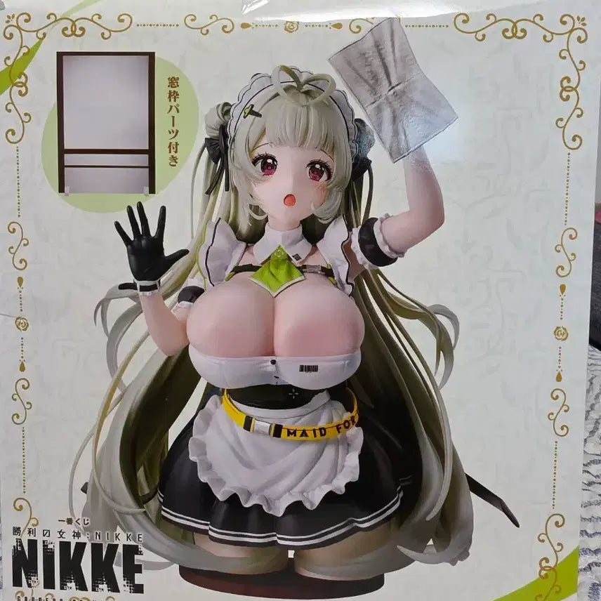 [BUNJANG] Goddess of Victory: Nikke Makima Figure Chapter 7 / 승리의 여신: 니케 소다 피규어 챕터 7