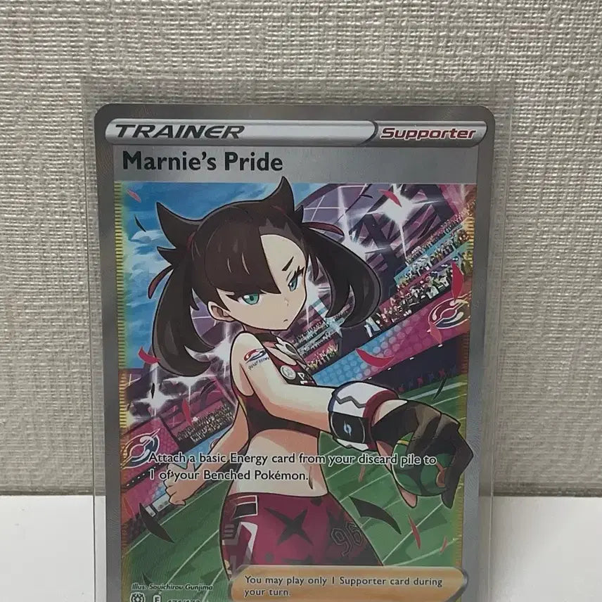 [BUNJANG] Pokémon Card Marie&