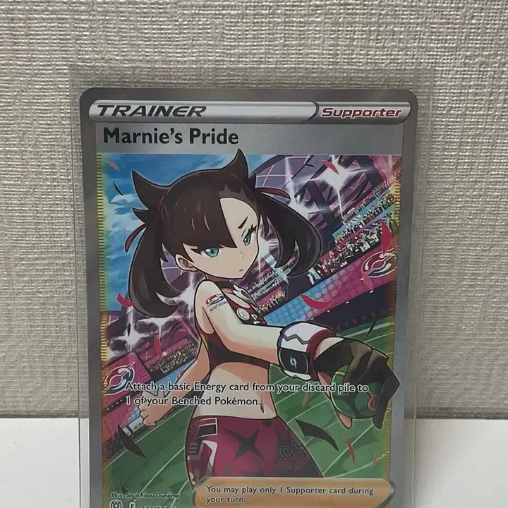 [BUNJANG] Pokémon Card Marie&