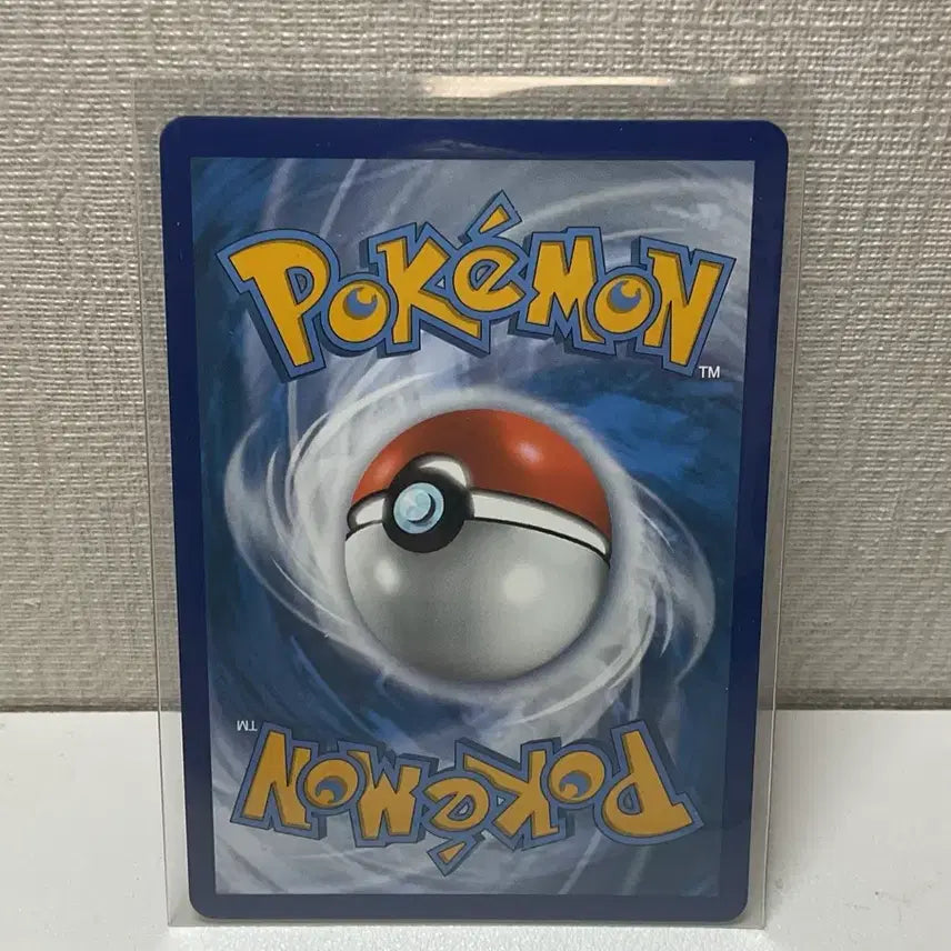 [BUNJANG] Pokémon Card Marie&