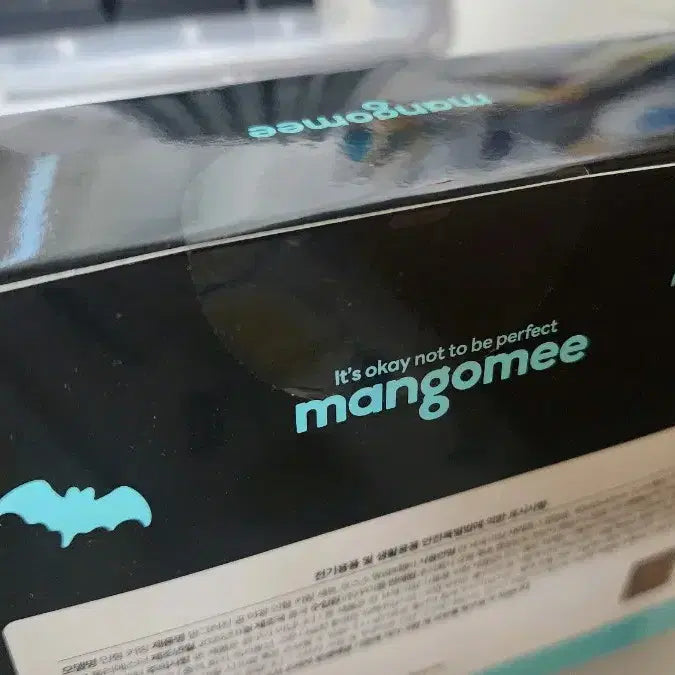 [BUNJANG] Manggeureojin Gom (Manggom) Halloween Glow-in-the-Dark Plush Keychain Set / 망그러진곰 망곰 할로윈 야광 인형 키링 세트 팔아요~