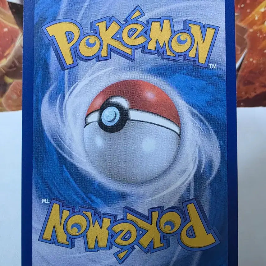 [BUNJANG] Cobalion 068/086 Pokemon Card / 포켓몬카드 몬볼 코바르온 068/086
