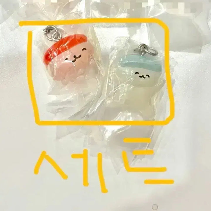 [BUNJANG] Bandai Sushi Meshi Sushi Gacha Keyring / 반다이 오슈시다요 초밥 메지루시 가챠 키링