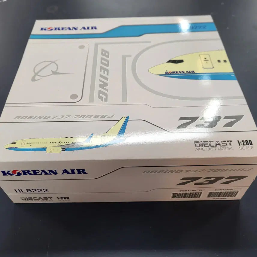 [BUNJANG] Korean Air Old Model Airplane / 대한항공 구형 비행기 팔아요