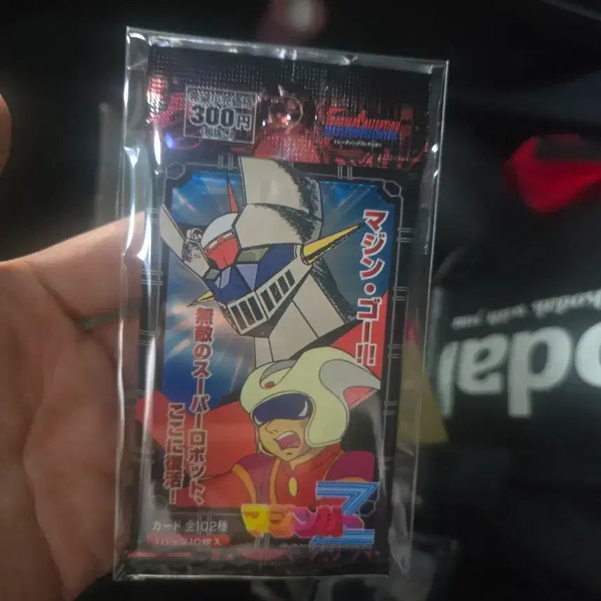 [BUNJANG] Mazinger Z Trading Collection Card Pack / 마징가 Z 트레이딩 컬렉션 카드 팩 판매