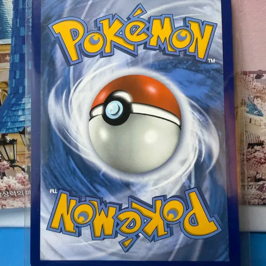 [BUNJANG] Pokemon Scorbunny Holo 25th Anniversary North American Near Mint Trading Card / 북미 포켓몬카드 염버니 홀로 25주년 A-급