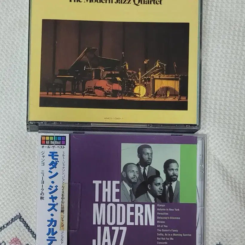 [BUNJANG] Modern Jazz Quartet CD Collection / 모던 재즈 쿼텟 시디 모음