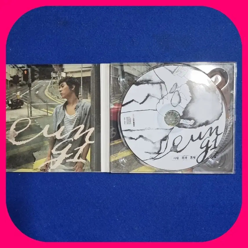 [BUNJANG] Eun Ji Won 1st Album &