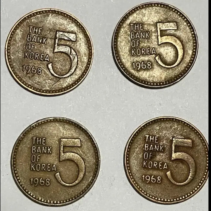 [BUNJANG] 1968 Brass 5 Won Coin Bundle (4 Coins) / [특년도/4개]1968년 구형 5원 적동화 동전 4개 일괄 판매