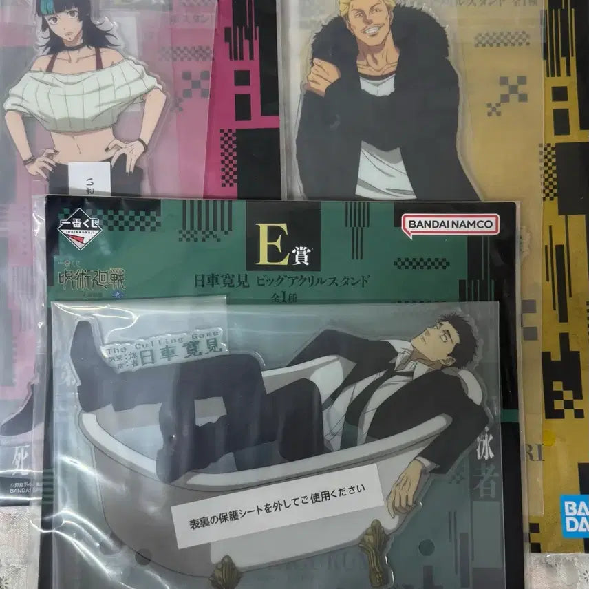 [BUNJANG] Jujutsu Kaisen Ichiban Kuji Acrylic Stand D, C, E - Bundle Set / 주술회전 제일복권 D상 c상 E상아크릴 스탠드 일괄