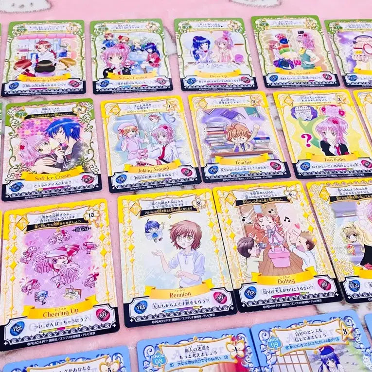[BUNJANG] Cardcaptor Sakura Classic Emulite Flow Cards Japanese Set / 캐릭캐릭체인지 고전 에뮬릿 플로우 카드 일본판 세트
