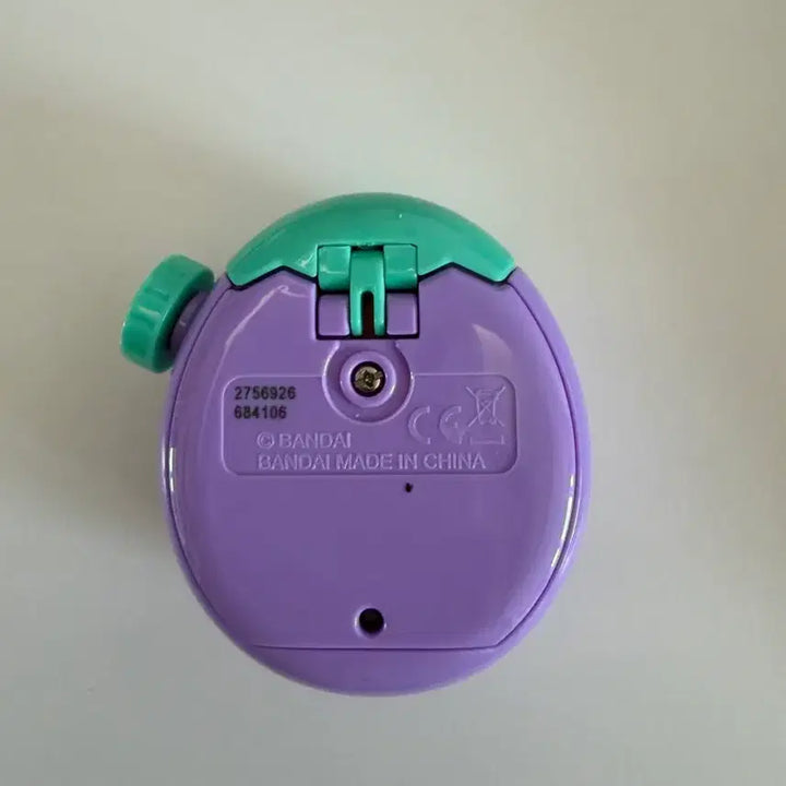 [BUNJANG] Tamagotchi Paradise Purple Green Custom / 다마고치 피라다이스 퍼플 그린 커스텀