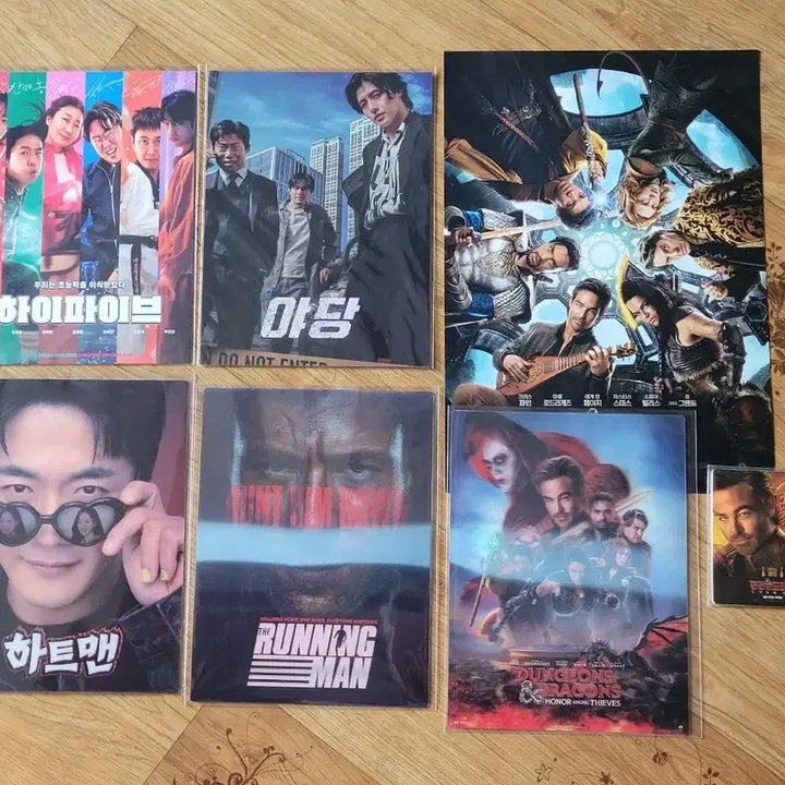 [BUNJANG] High Five Art Card Bundle Set / 7개일괄)야당아트카드 하이파이브아트카드 하트맨아트카드 더러닝맨아트카드