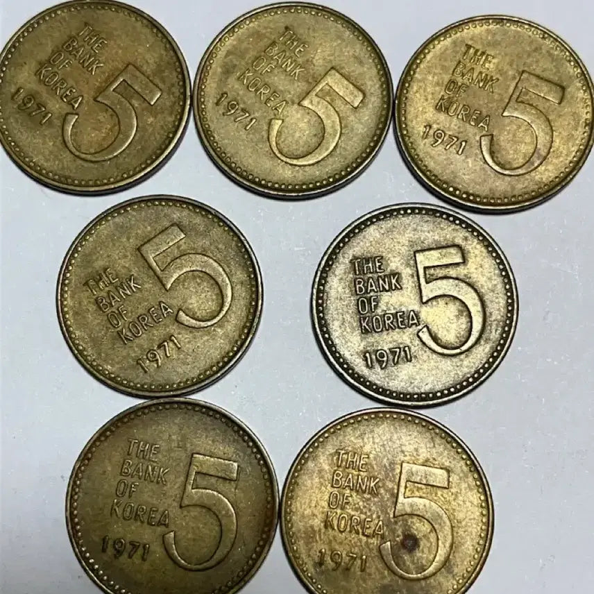 [BUNJANG] 1971 South Korean 5 Won Brass Coins (Bundle of 7) / 옛날동전 1971년 5원화 황동화 7개 일괄 판매합니다