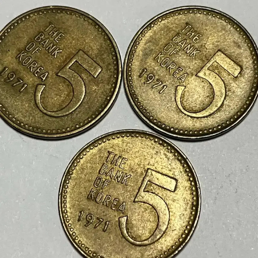 [BUNJANG] 1971 South Korean 5 Won Brass Coins (Bundle of 7) / 옛날동전 1971년 5원화 황동화 7개 일괄 판매합니다